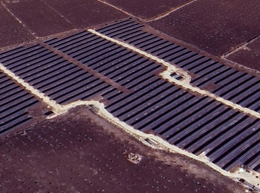 SURUÇ AĞILCIK ARAZİ GES